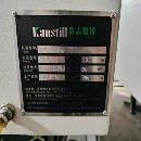 KȺ־VH8ӹ2021 M80ϵy(tng)SL(xin)܉B.